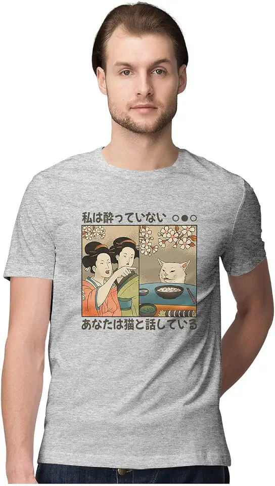 Heybroh Men's Regular Fit T-Shirt Japanese Woman & Cat - Ancient Humour 100% Cotton T-Shirt